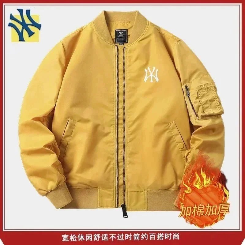 黄色加绒