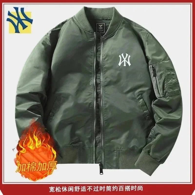 军绿色加绒