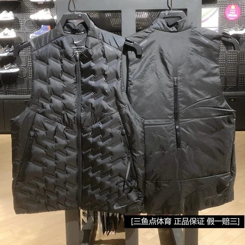 1-黑色马甲