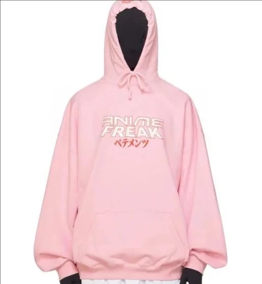 V229粉