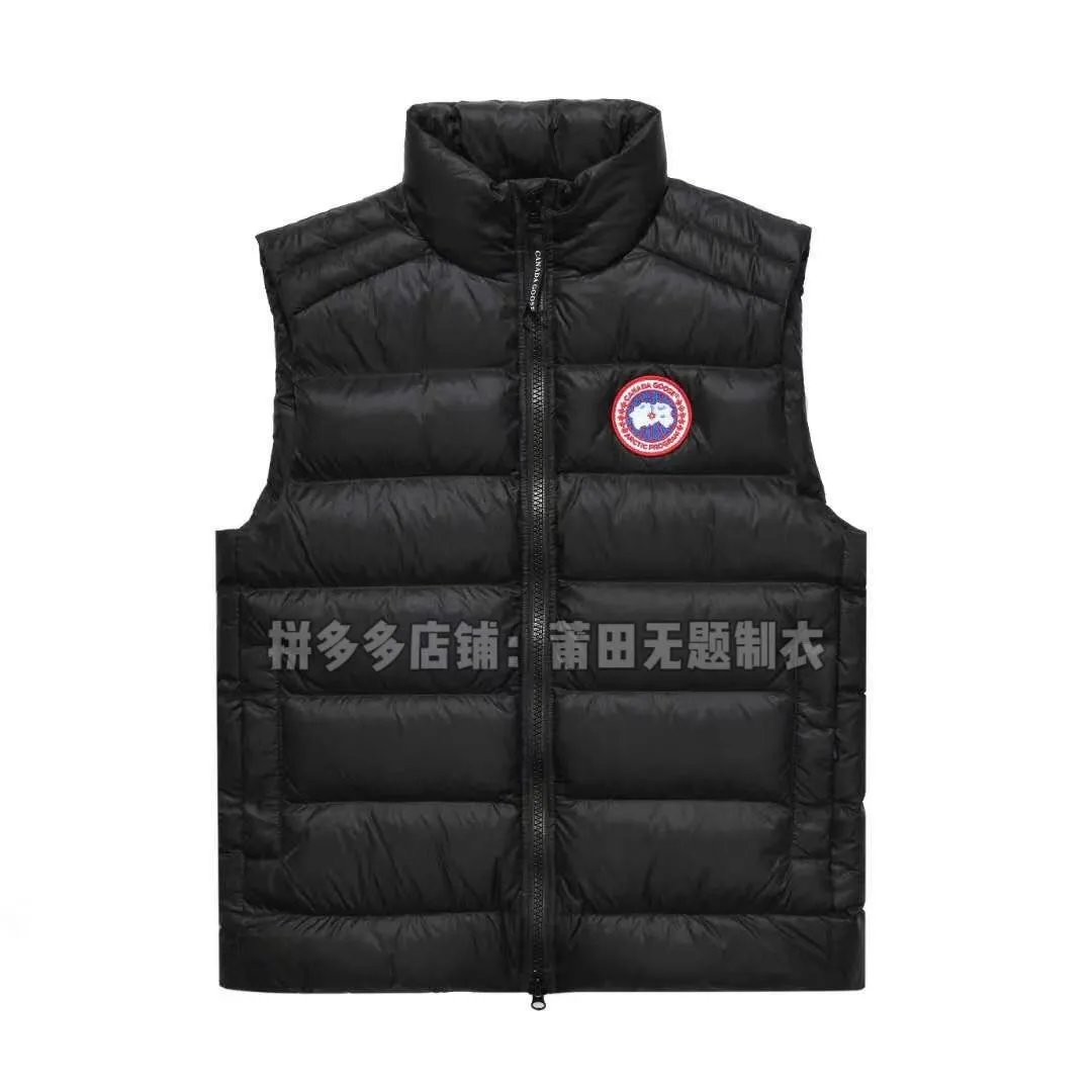 04 Crofton Vest