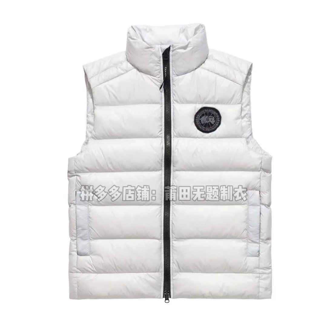 05 Crofton Vest