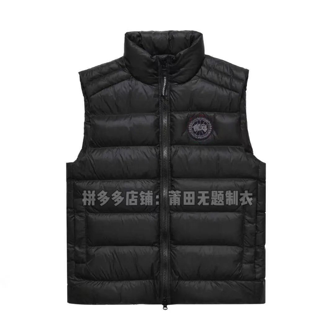 06 Crofton Vest