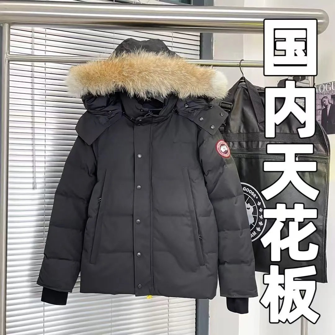 11 Wyndham Parka+Hair