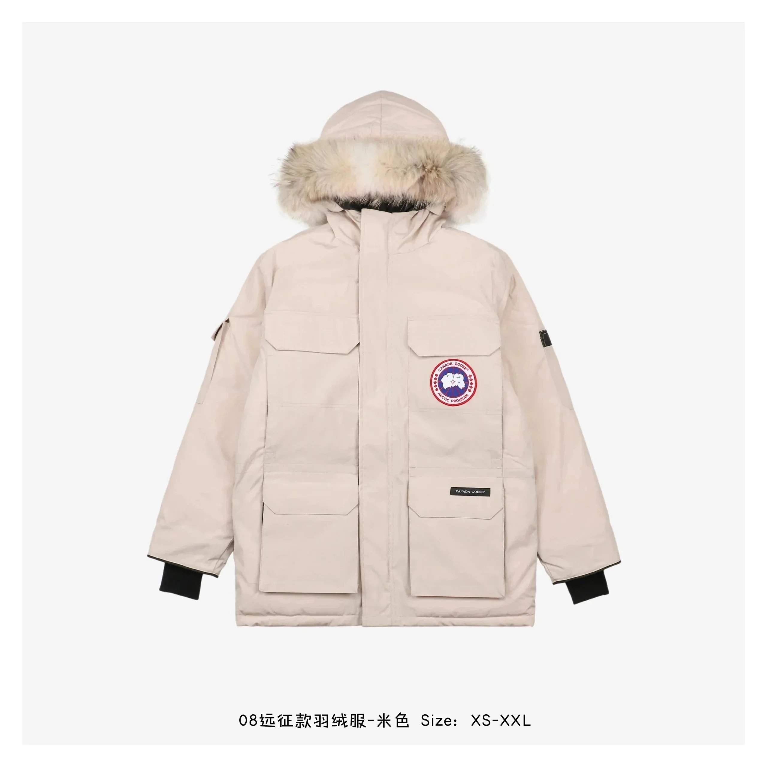 04-米白色红标（羽绒服）