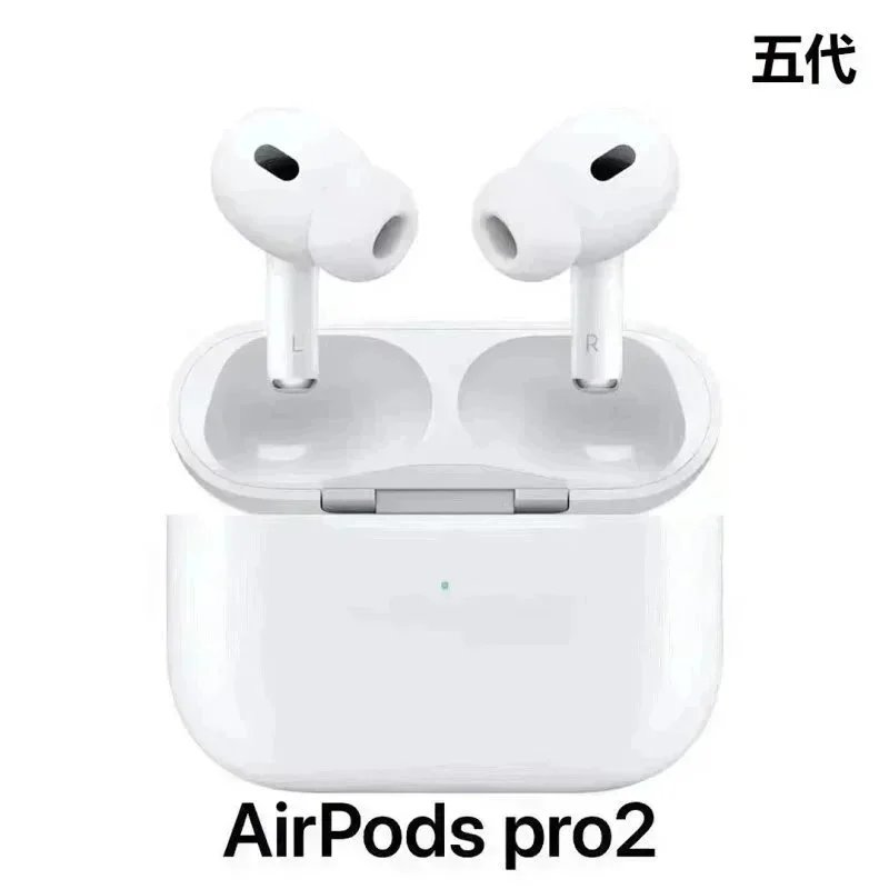 Air Pods Pro 2 (五代)