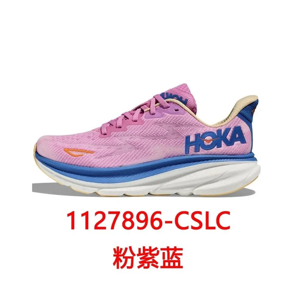 1127896-CSLC粉紫蓝