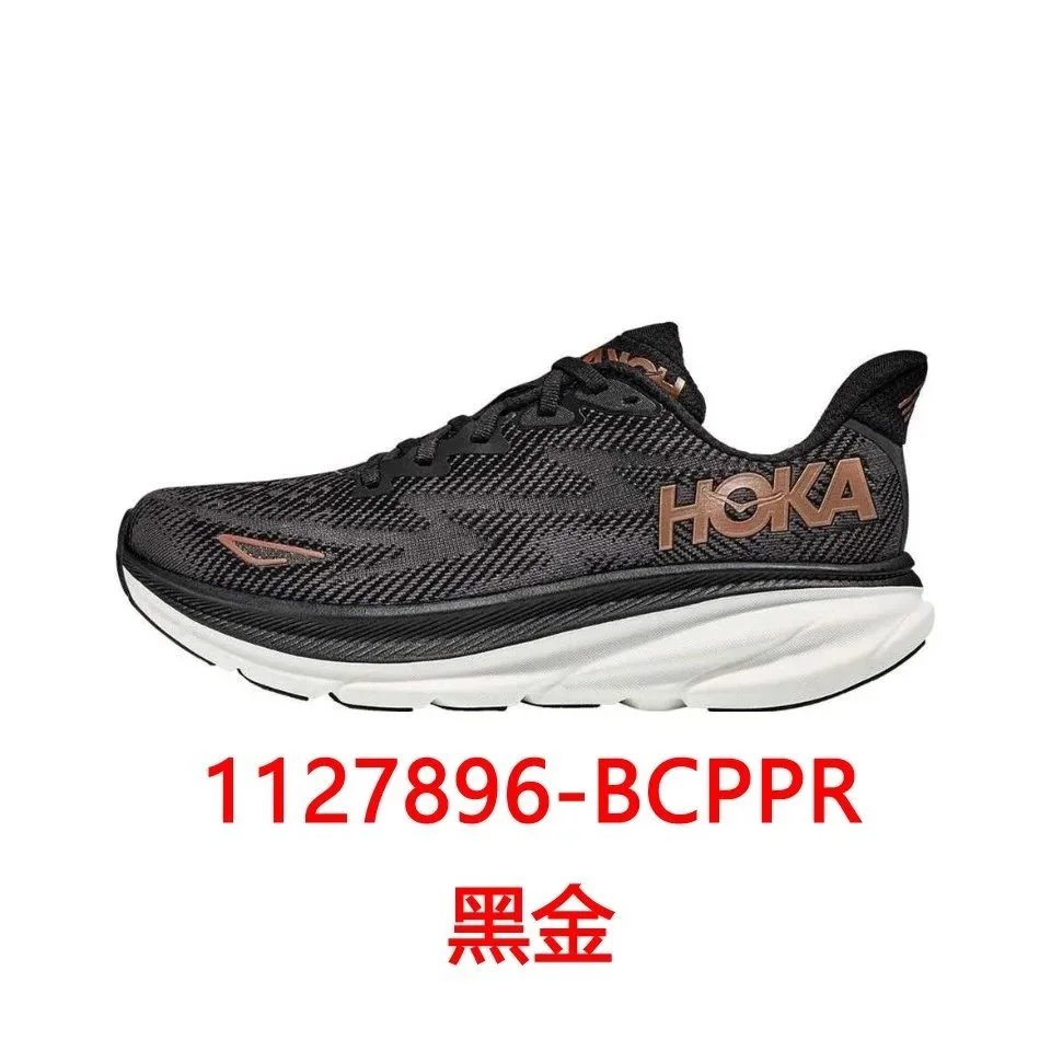 1127896-BCPPR黑金