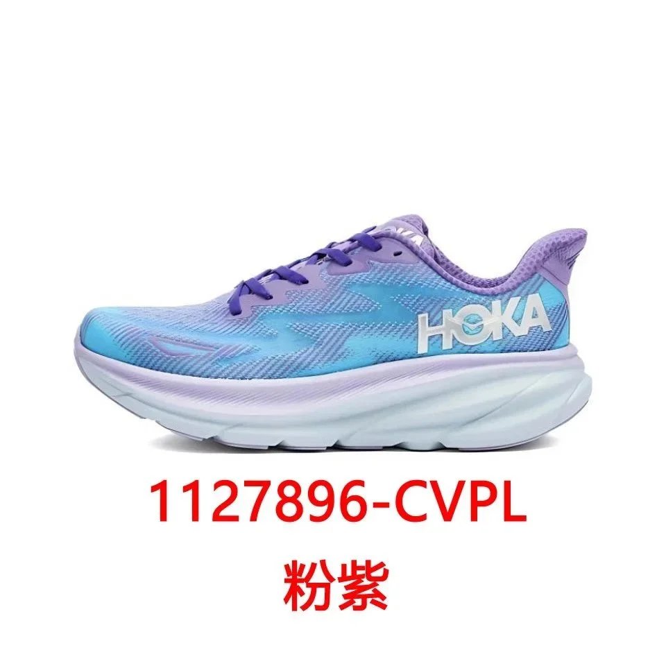1127896-CVPL粉紫