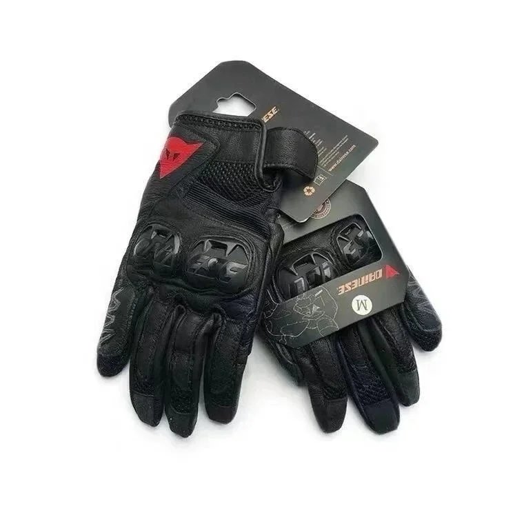 dainese gloves 1