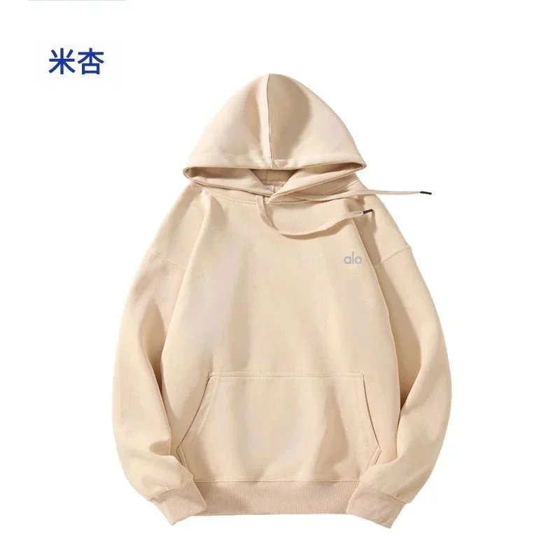 米杏