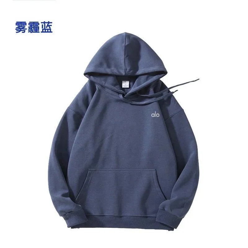 雾霾蓝