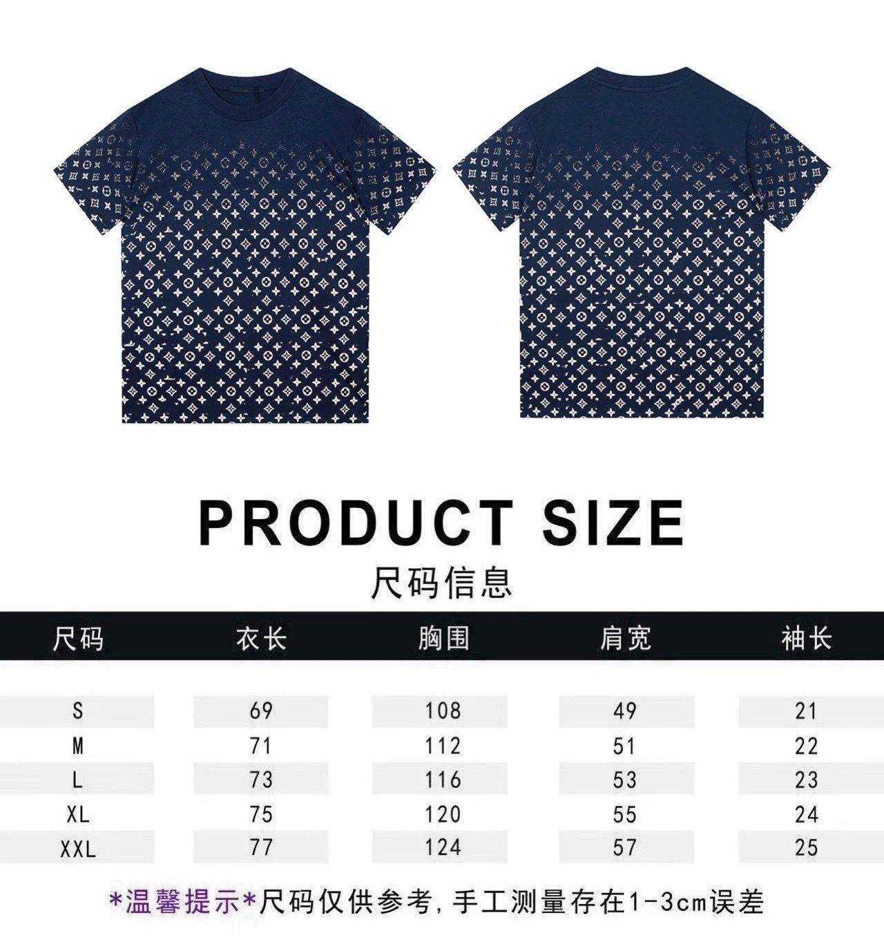 深蓝色323