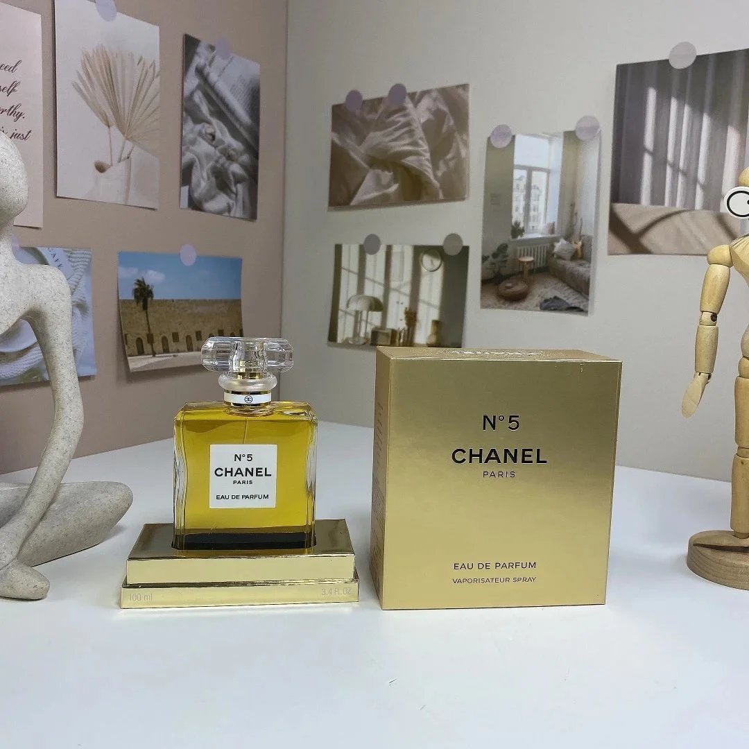 17 黄色N5礼盒香水100ml