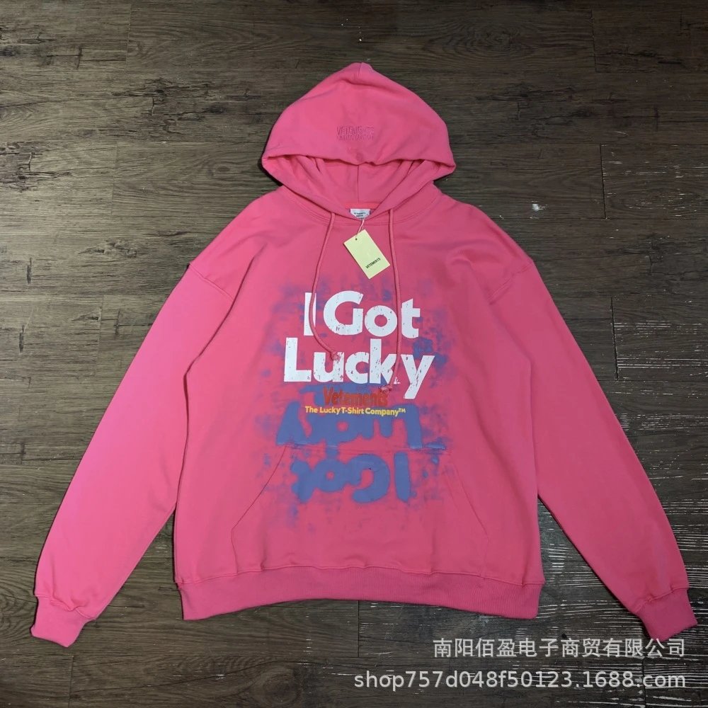 23618鸚鵡粉