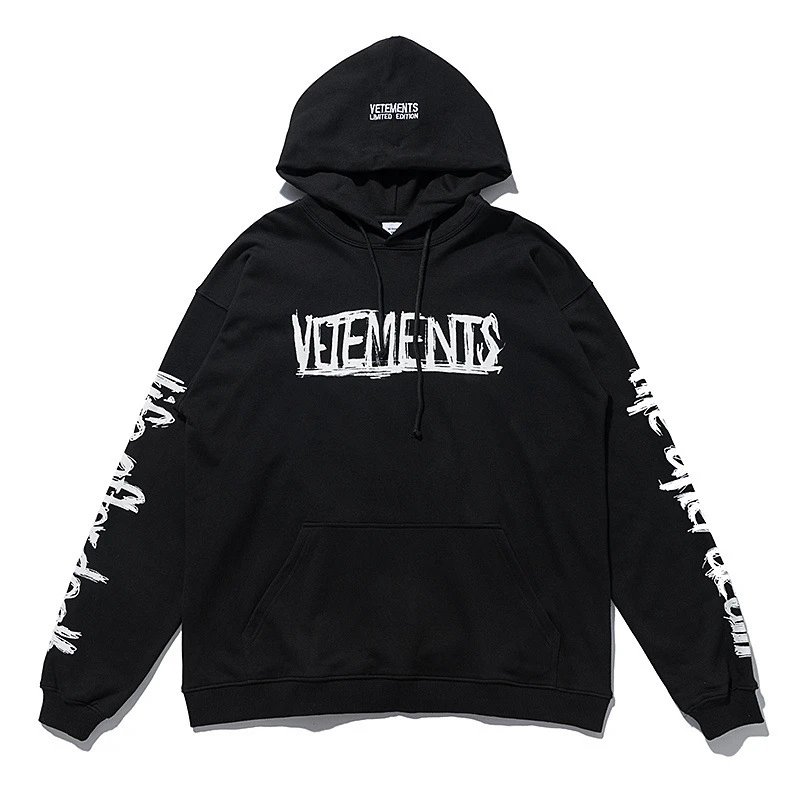 VET-256白