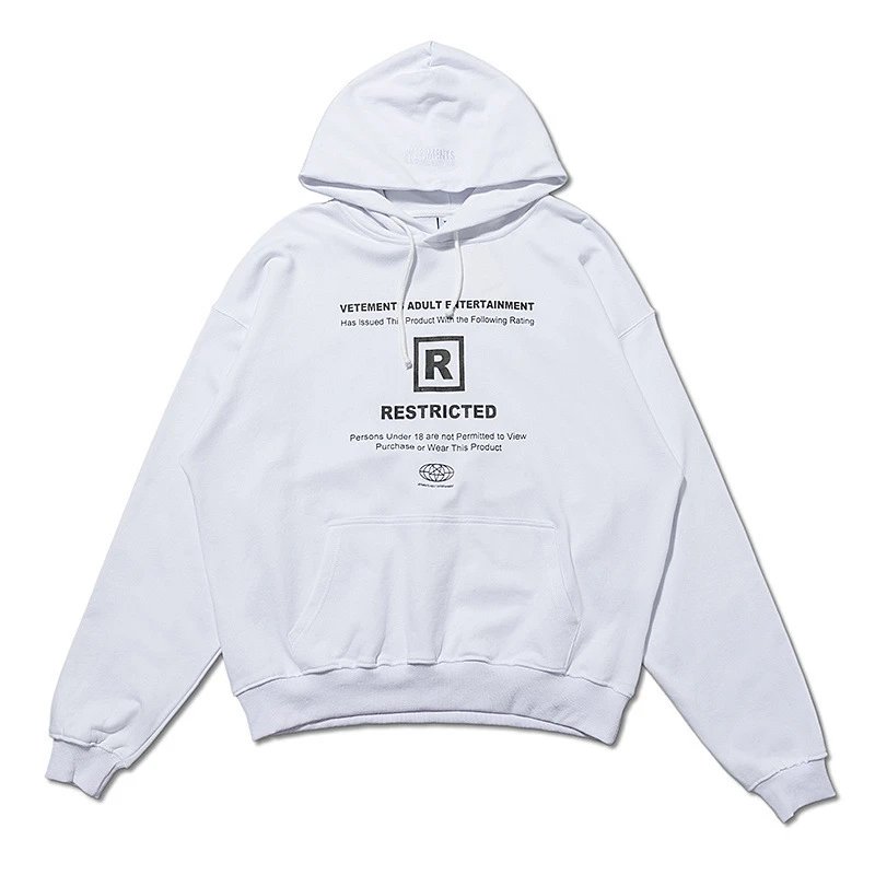VET-206白