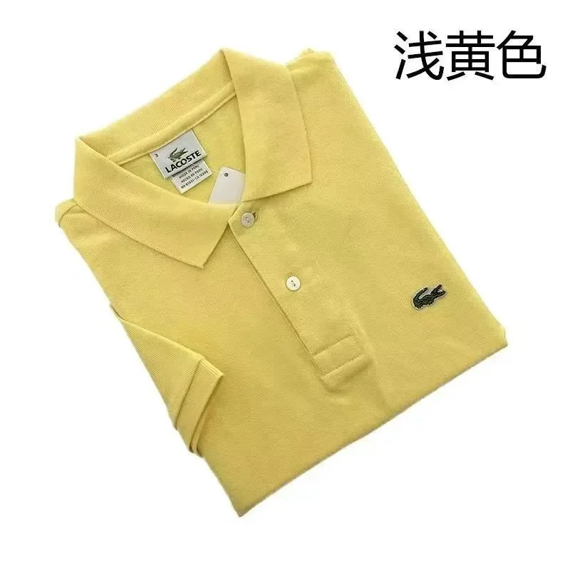 BB010816055