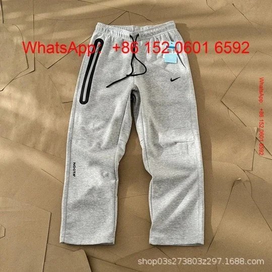 Nocta Pants 5