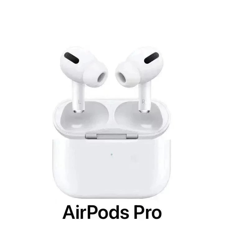 AirPodsPro （三代）