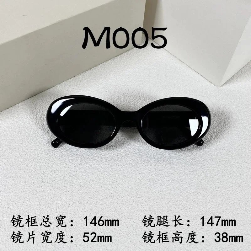 MOO5