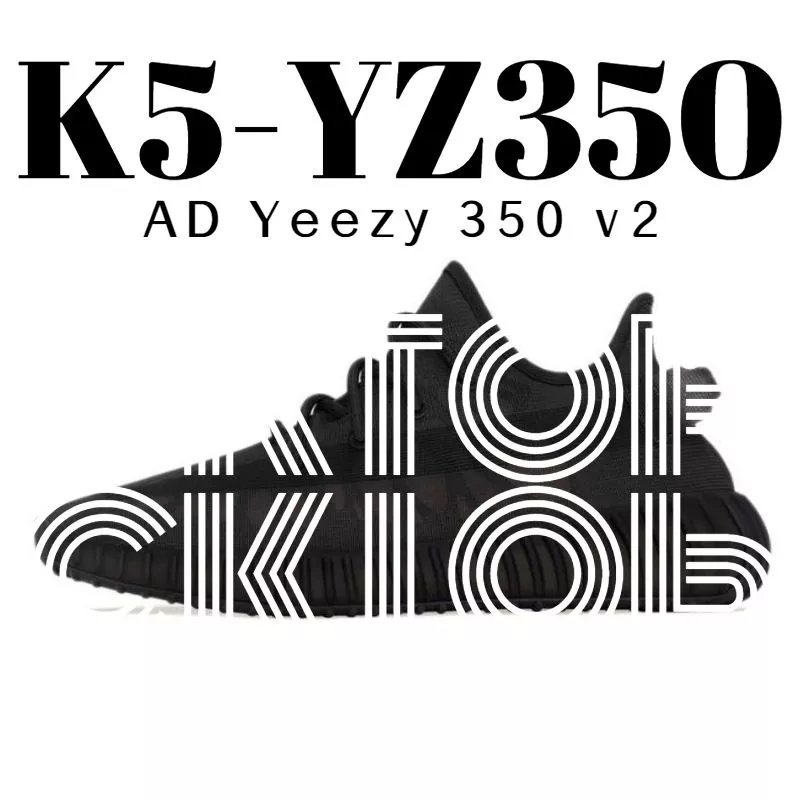 GX3791-冰丝黑