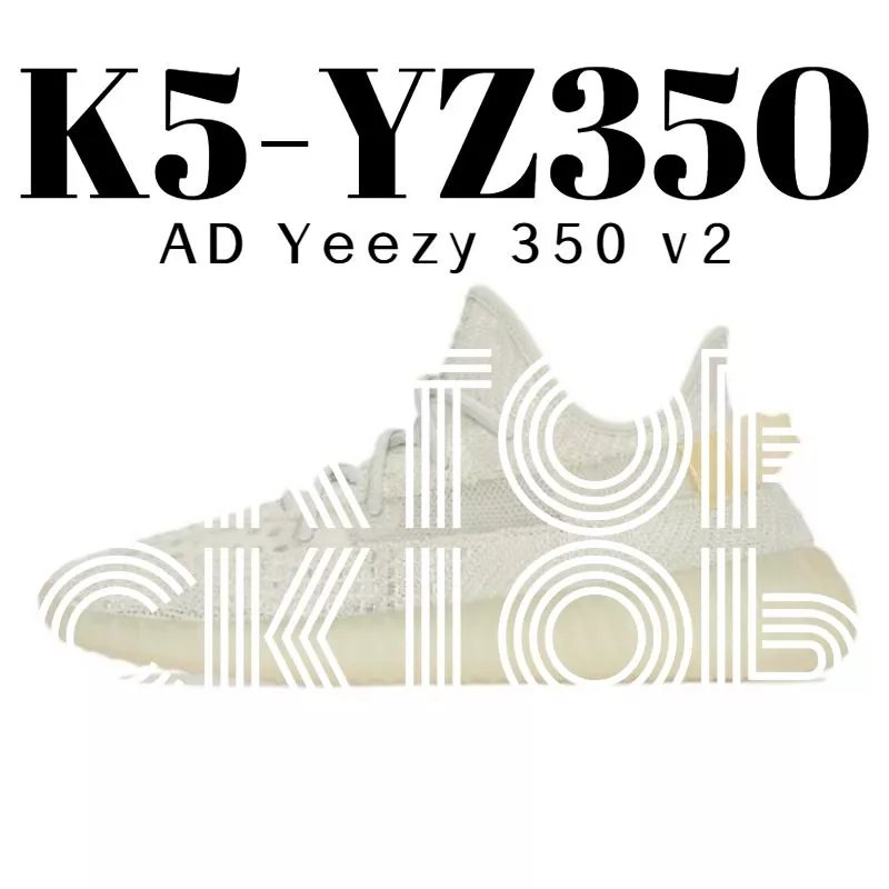 GY3438-白黄变色
