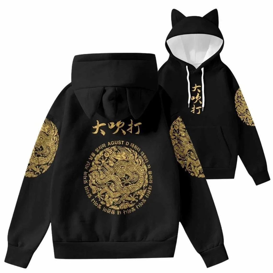 09黑色