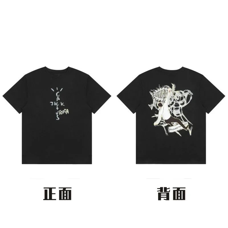 样式26#—黑色