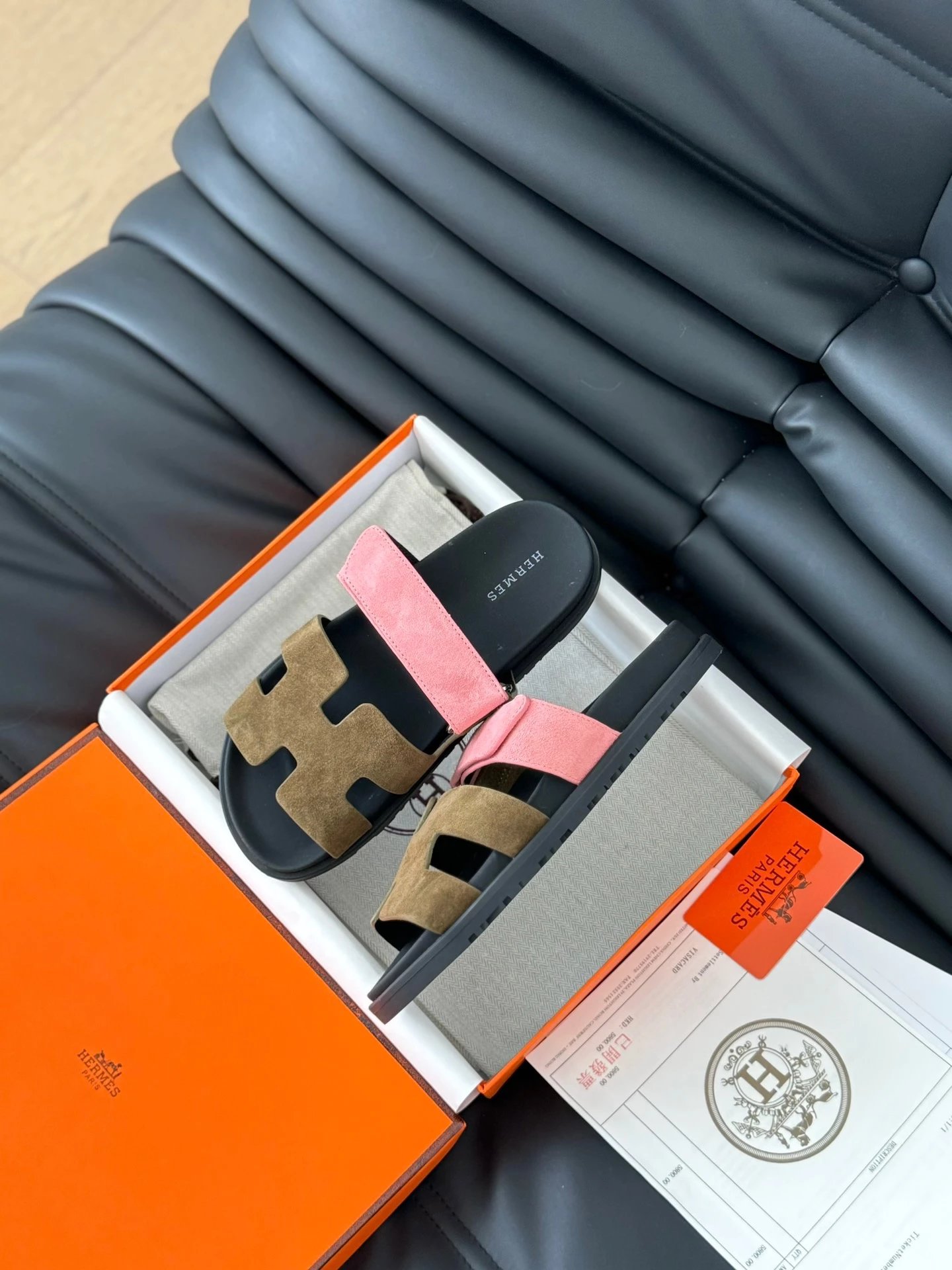 绿粉羊京p