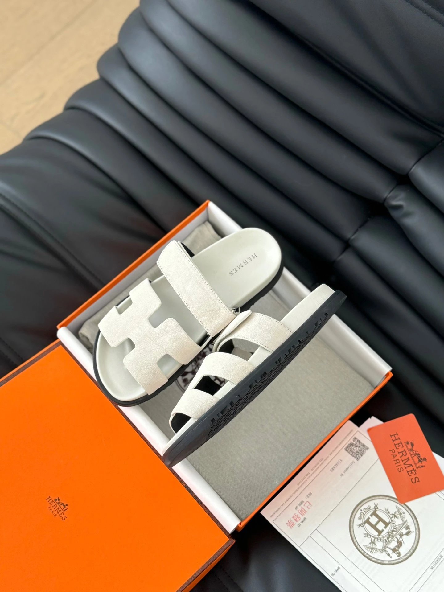 白色羊京