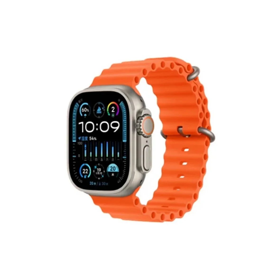 Ultra2  Orange