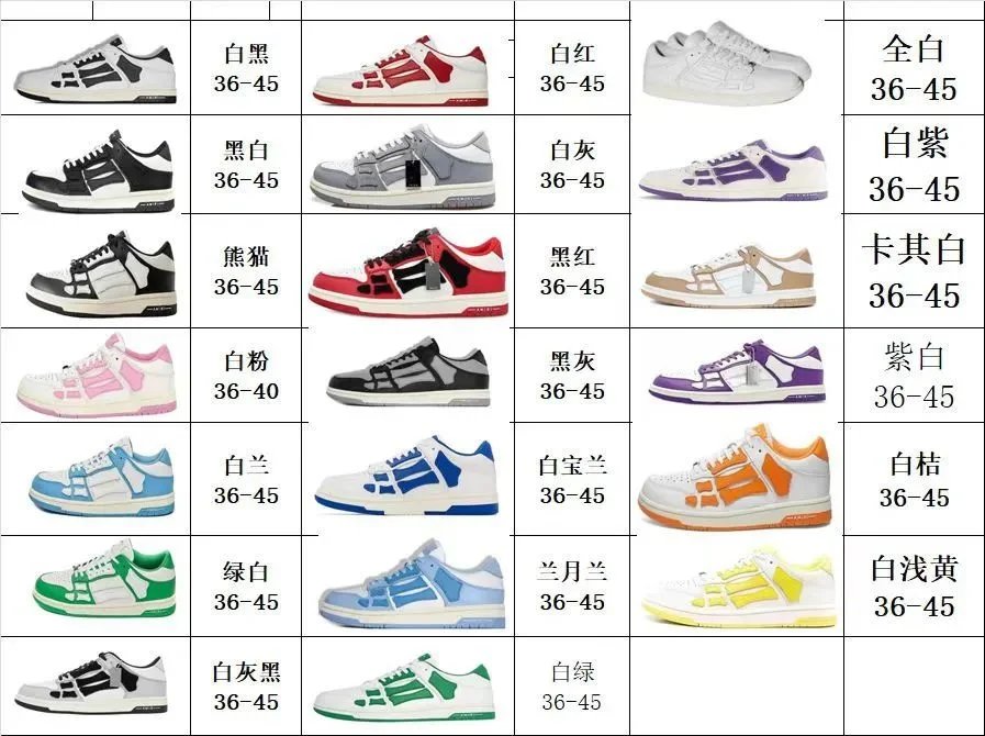 更多颜色联系客服拍