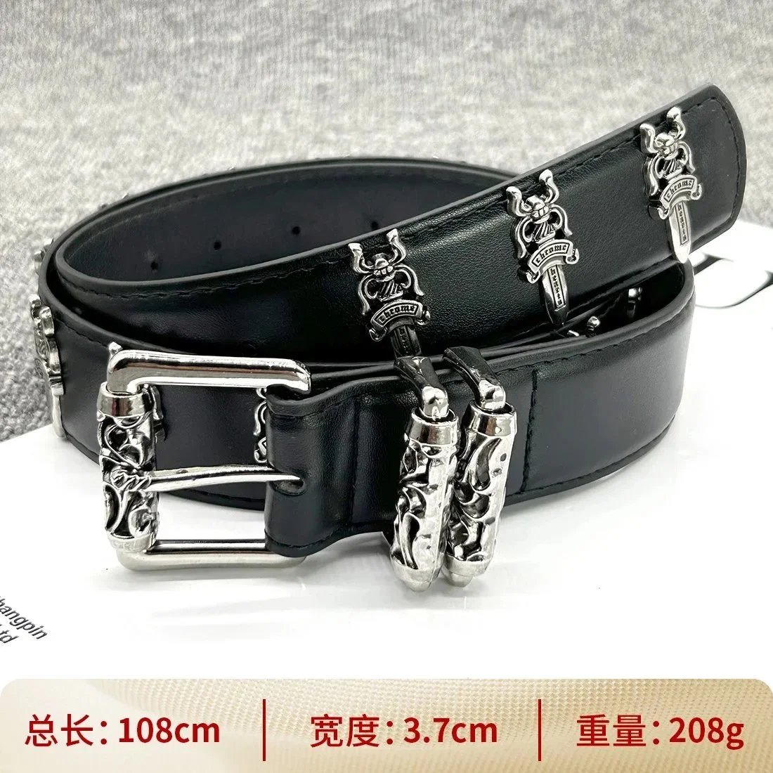 【圣剑108cm】十字架腰带