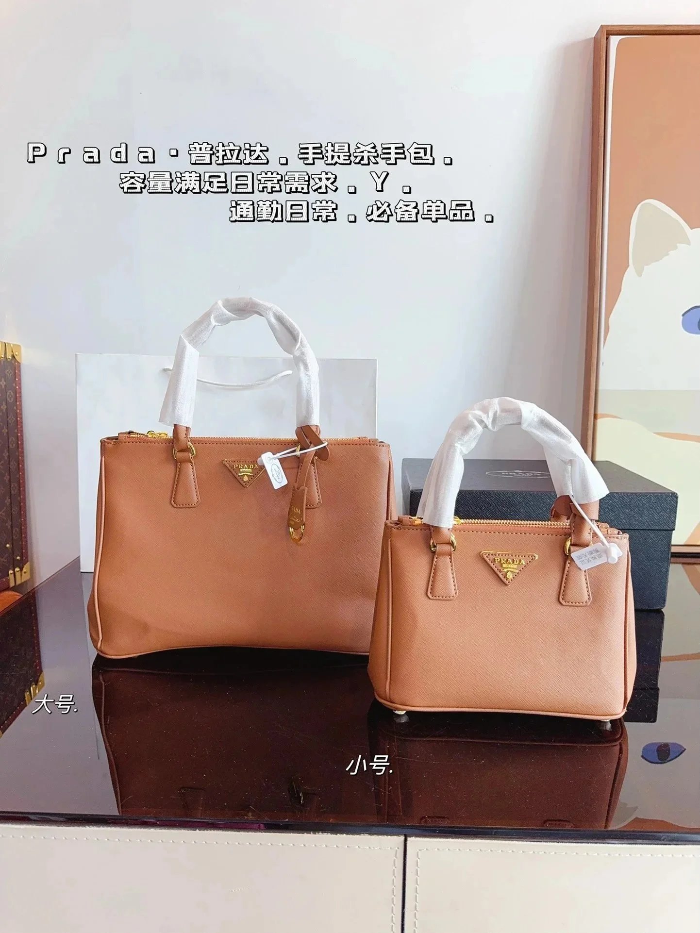050304028-2（Small Size：22*10*16cm）