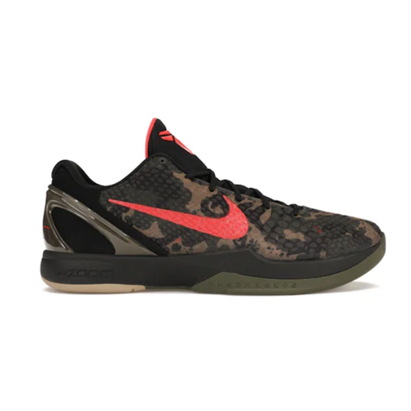 Italian Camo FQ3546-001