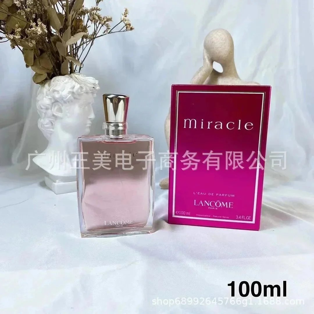 真爱奇迹100ml