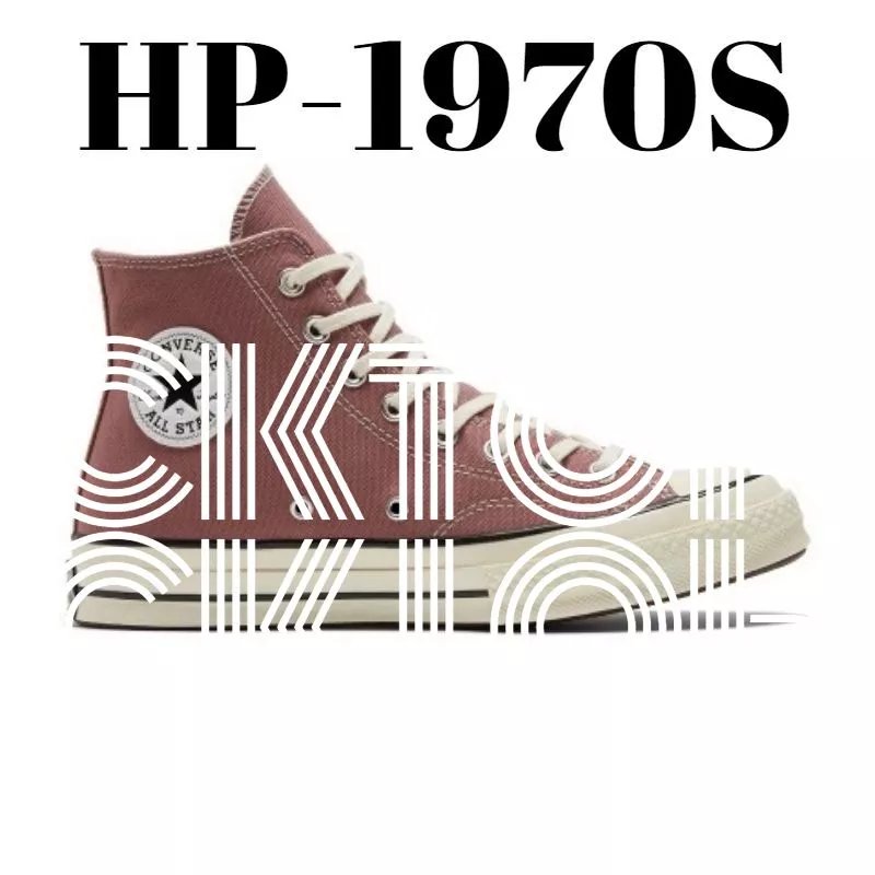 豆沙红
