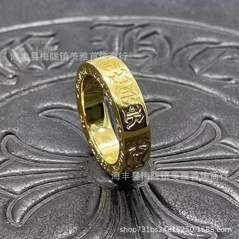 金色永恒之心