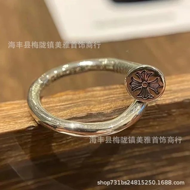 平面十字钉