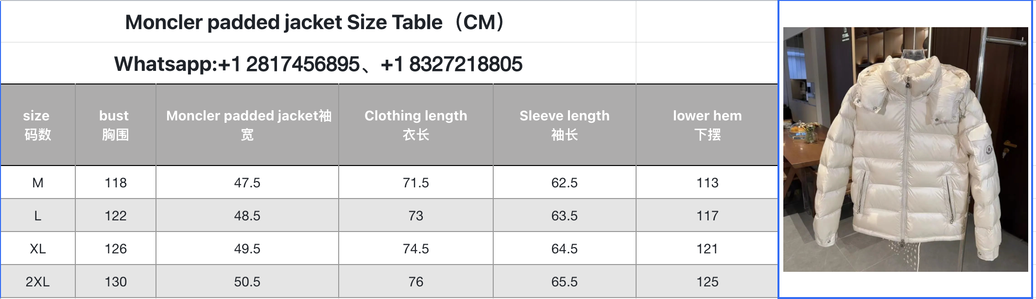 Style 1-4 Size