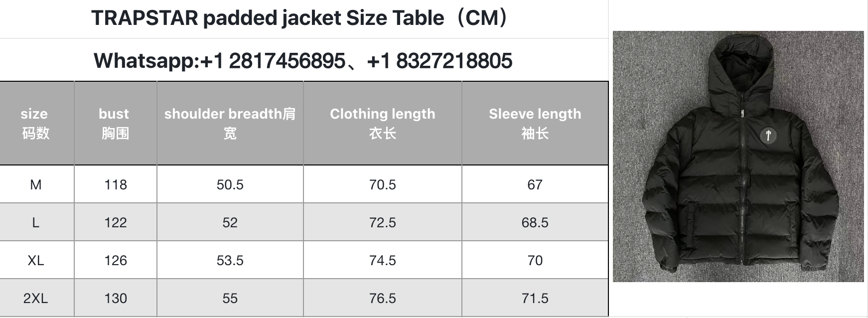 Style 5-6 Size
