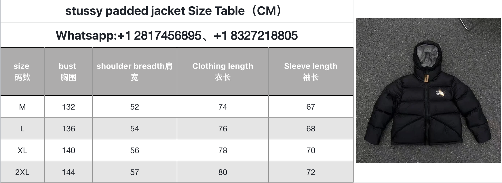 Style 8-9 Size