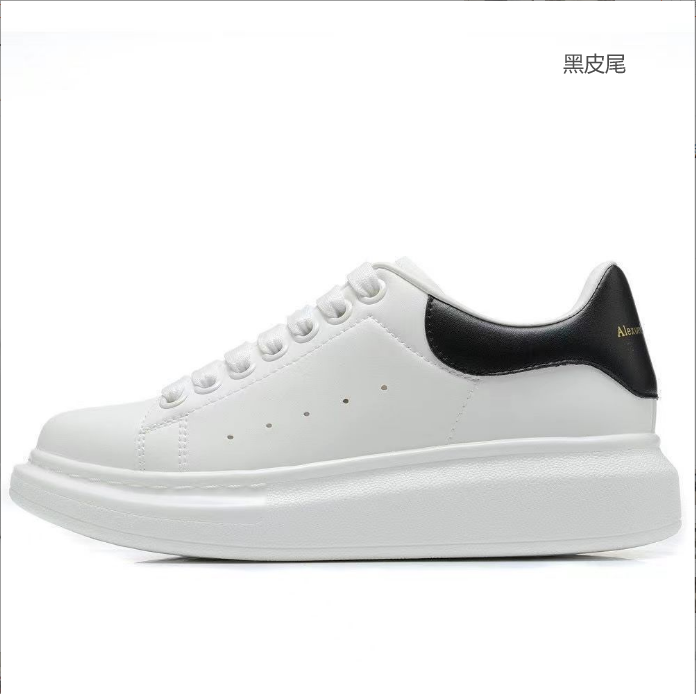 黑皮尾