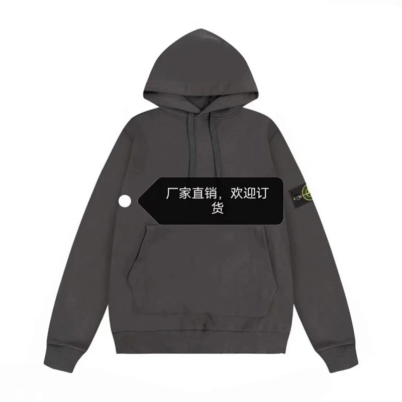 19(加绒)