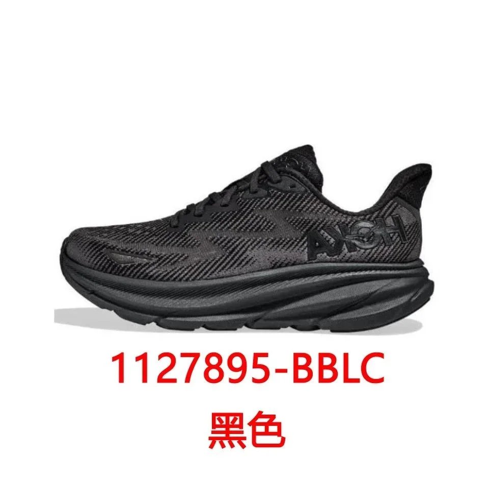 1127895-BBLC黑色