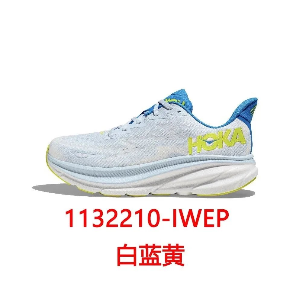 1132210-IWEP白蓝黄