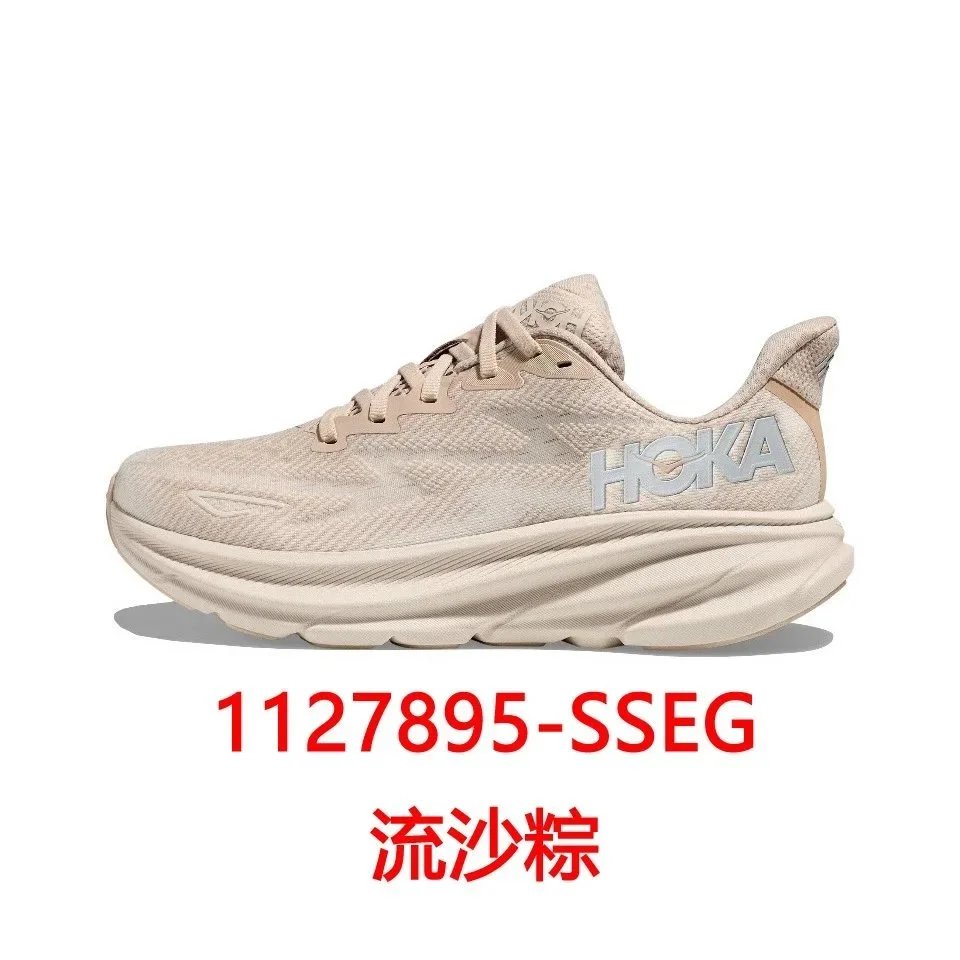1127895-SSEG流沙粽