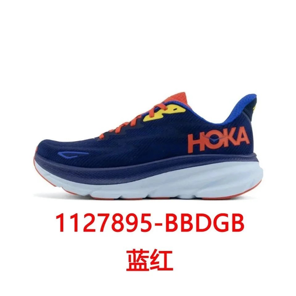 1127895-BBDGB蓝红