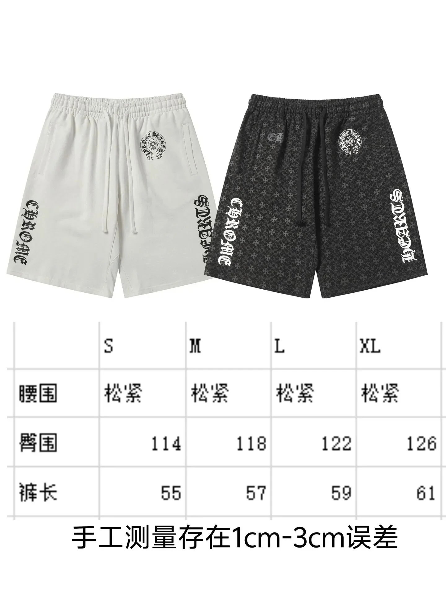 2282黑色